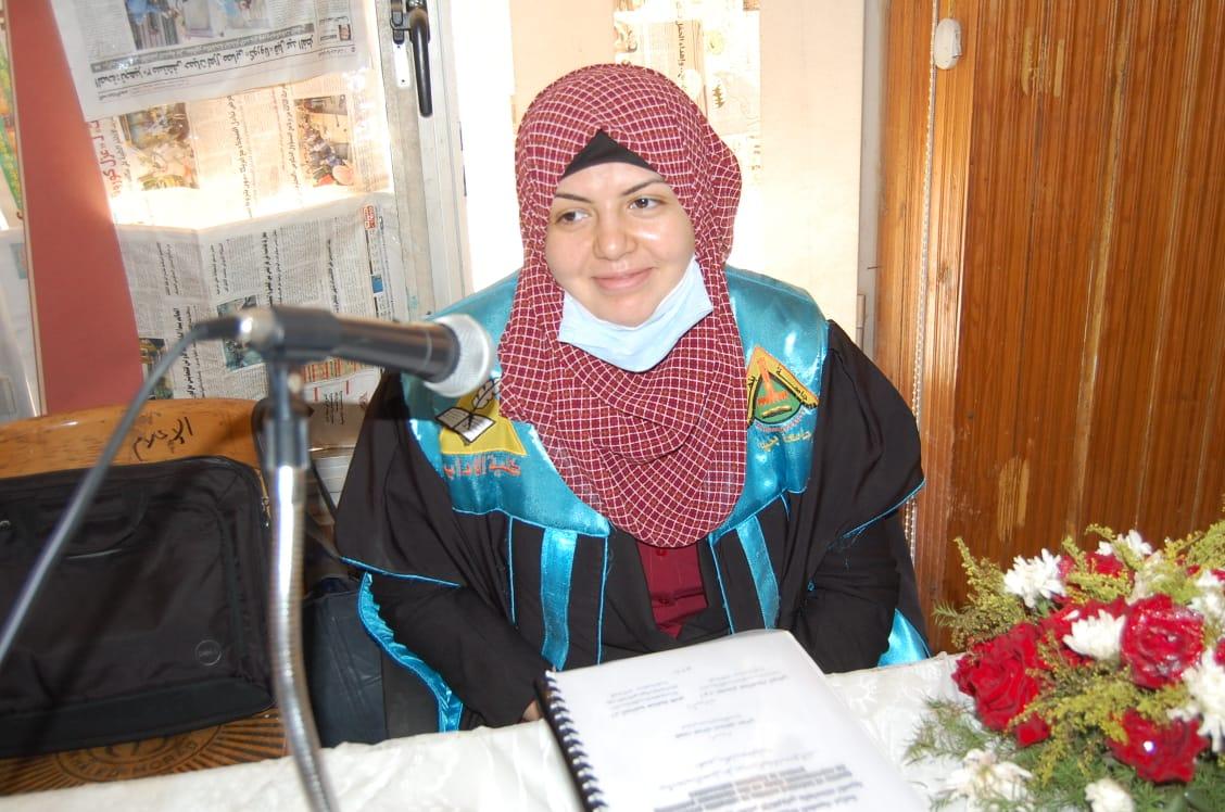 Shimaa Abdallah Esmail